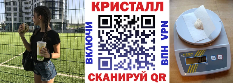 АМФ 98%  Рыльск 