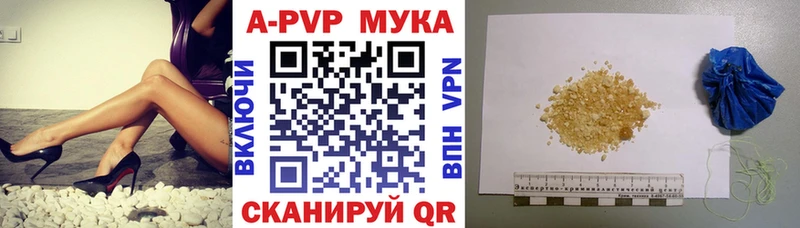 А ПВП СК Рыльск