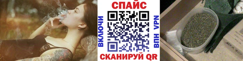 БУТИРАТ буратино где можно купить наркотик Рыльск