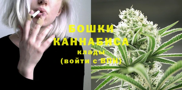 ALPHA PVP Арсеньев