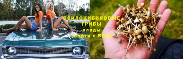 МДМА Аркадак
