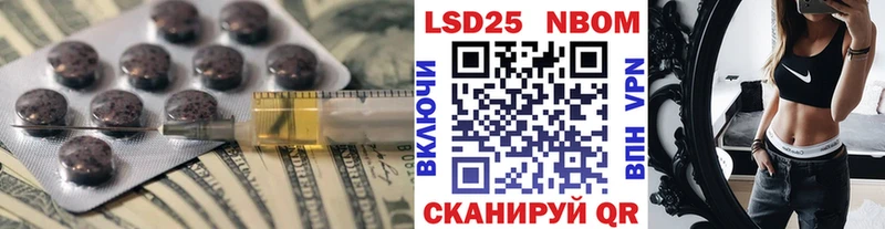 ЛСД экстази ecstasy  Рыльск 