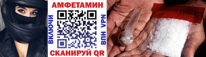 мега онион  цена   Рыльск  Метамфетамин мет 
